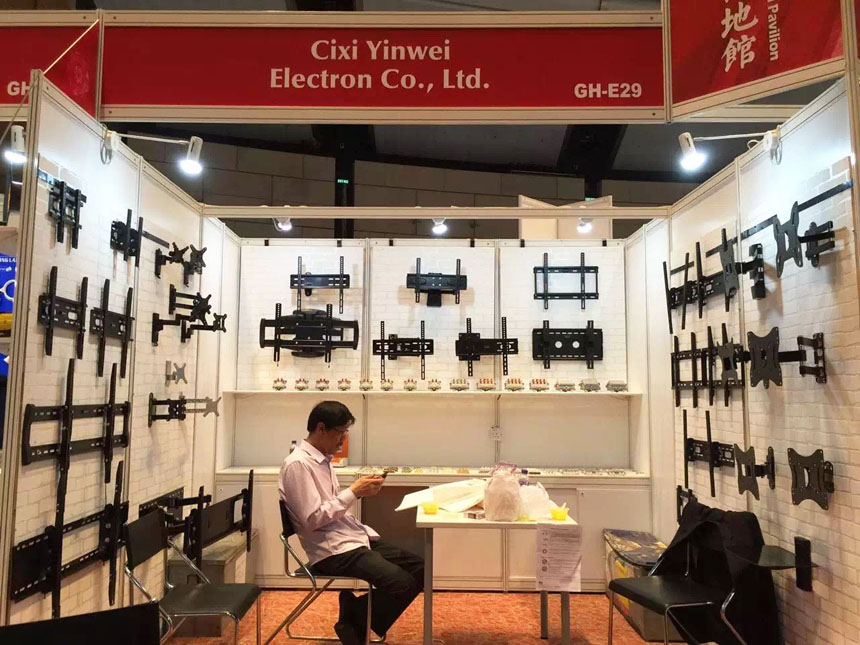 HK Electronics Fair