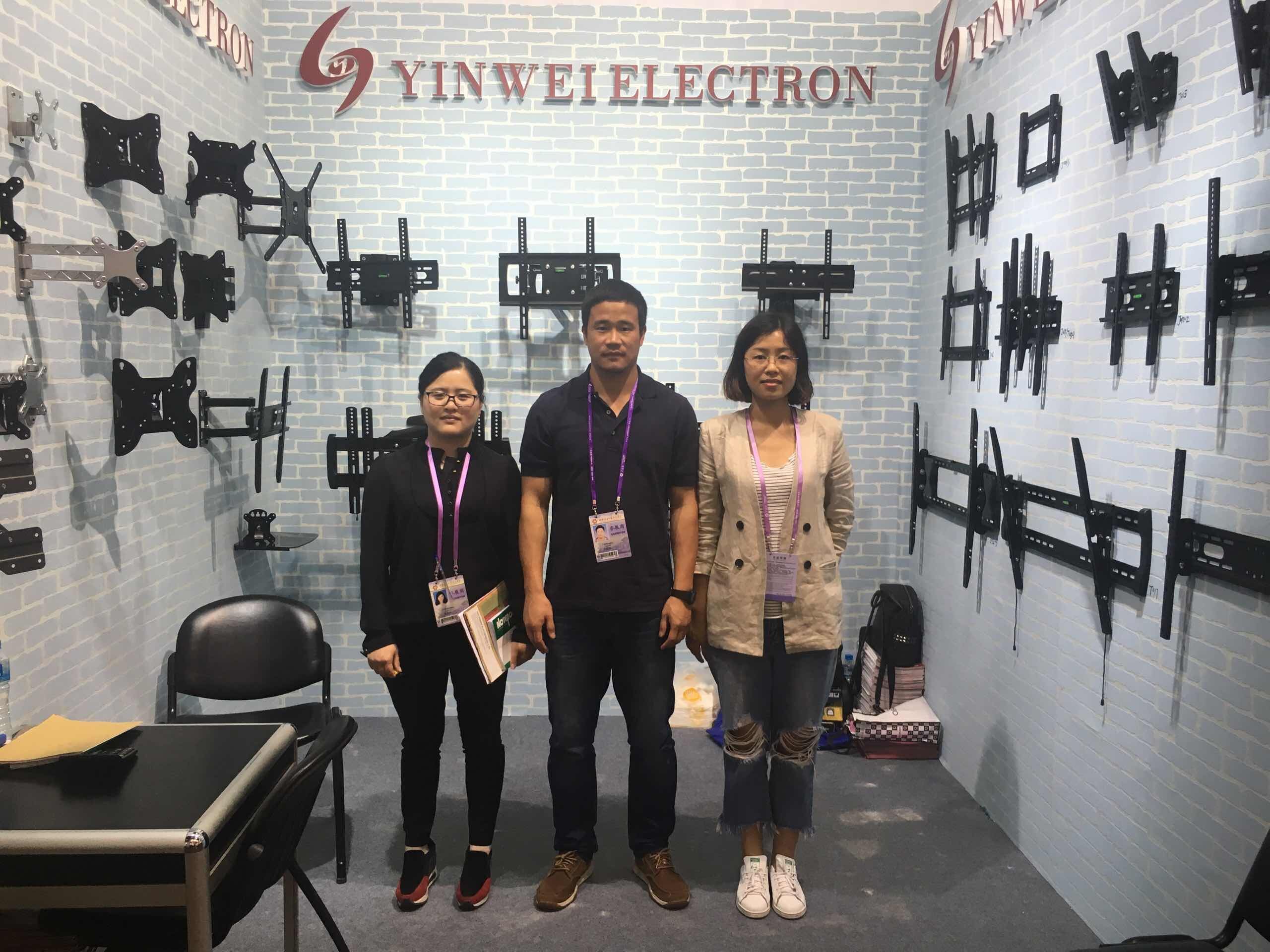 Canton Fair Booth No.:4.1H46